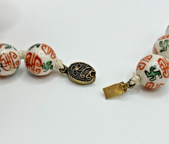 Porcelain Bead Necklace Chinese Hand Painted Hand Knotted 24 Inches