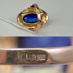 USSR Vintage Rose Gold Blue Sapphire (lab. made) Ring 583 14K 5.14 g. 6,5 US