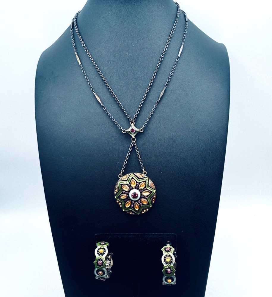 Vintage Nina Ricci Boho Chic Necklace 22″ Y-Drop and Earrings Set Celestial