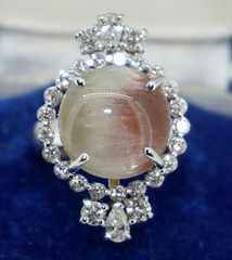 Unusual Cat’s eye Watermelon Tourmaline & Diamond 14K Ring
