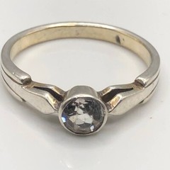 Vintage Soviet Rock Crystal Ring Silver 875 РС