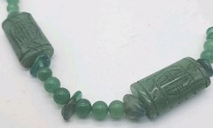 Vintage Green Jade Aventurine Bead Necklace W/Hand Carved Pieces No Clasp 30″