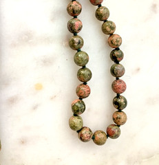 Vintage Beaded Necklace Chinese Champleve Cloisonne Jasper Opera Length 30″