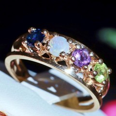 14k y/gold ring 0.80c treated multi gemstone mother’s sz 8.5 heart 4.30g N3009
