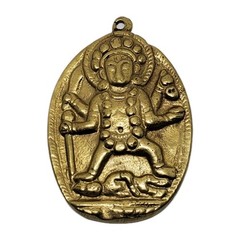 Goddess Kali Brass Pendant