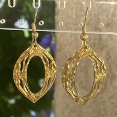 Vintage 1970s Gold Tone Marquise Shape Drop Earrings With Open Center