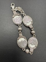 Brighton Memory Lane Photo Bracelet 7-8” C21