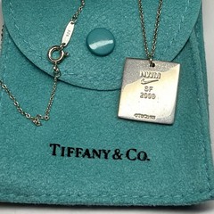 Tiffany 2009 Women Nike Marathon San Francisco Charm Pendant Silver 16”Necklace