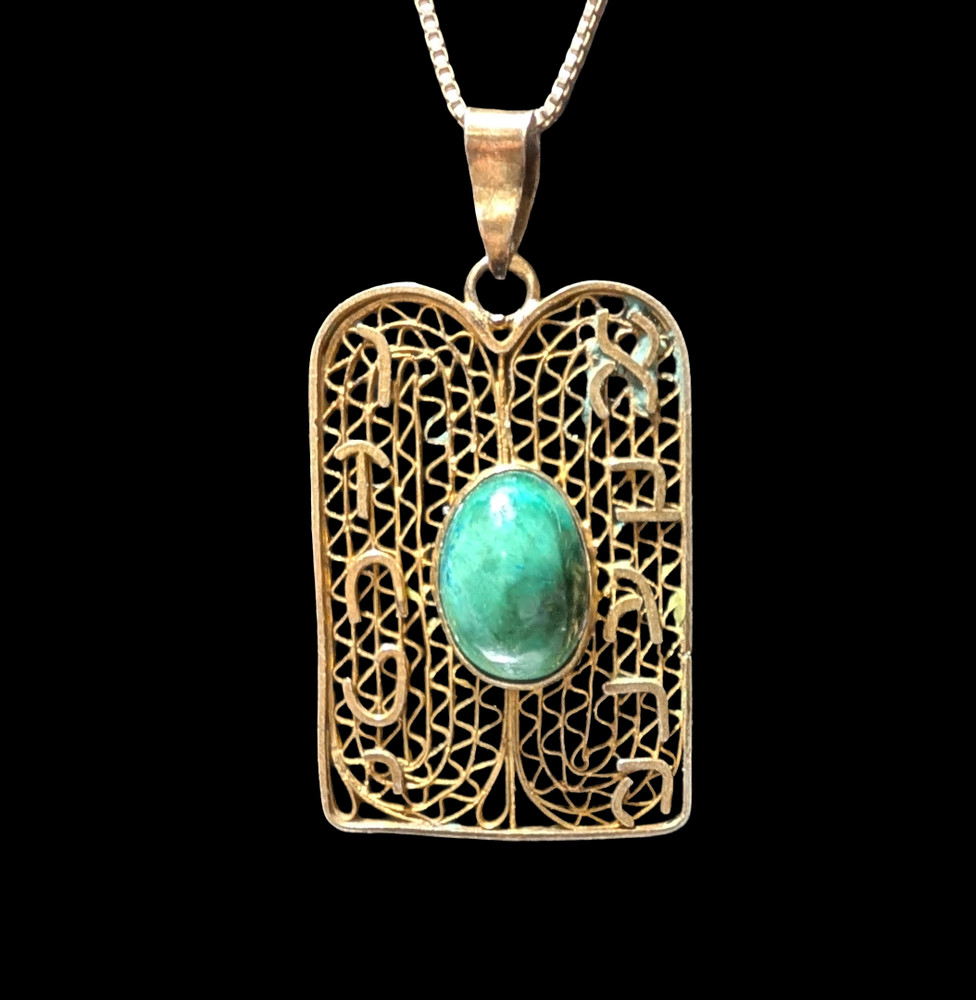 VTG Sterling Silver Green Eilat Moses Stone tablet w/ Jerusalem Pendant Necklace