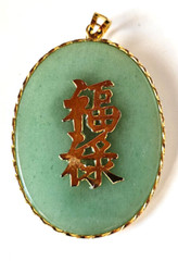 Vintage Double Sided Oval Jade Pendant Good Luck & Longevity Red Rhinestone Eyes