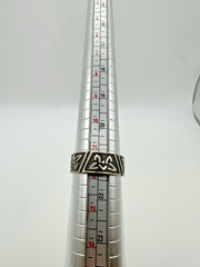 Vintage Mexico .925 Sterling Silver Modernist Ring Size 11.25