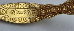 Xuping Gold Tone Expandable Bangle Bracelet Chinese Symbols 6.5 Inch 9.2mm