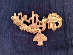 Vintage Style Mother’s Day Brooch