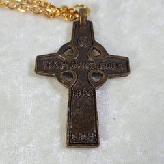 1969 Israel Terra Sancta Guild Brass Multicolor Enamel Cross 28 in Pend Necklace