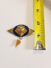 Vintage 90’s Mixed Metals Celestial Sun Brooch Polished Stone/Glass Dangle Charm