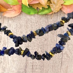 Lapis Necklace & Earring SET Lazuli Blue Natural Gravel Chip Gemstones