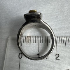 Unmarked Sterling Silver and Gold Plated Ridged Ring 17 mm Size 7