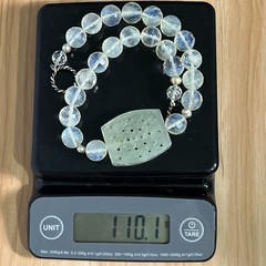 925 Sterling Silver Necklace ~ VTG Carved Jade & Opalite Artisan ~ 16” ~ 110g