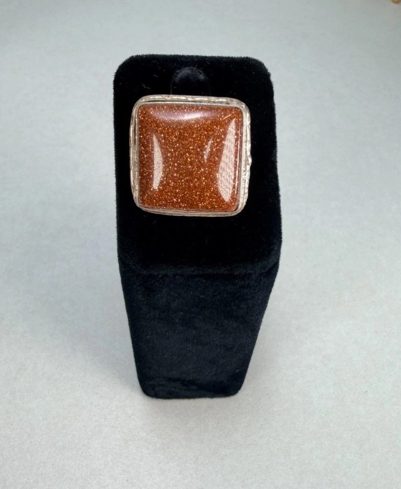Vintage Silver Tone Goldstone Square Statement Ring Brown Cabochon Size 9