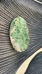 #0075: Vintage Jadeite Carved Floral and Butterfly Motif – Green & White Brooch