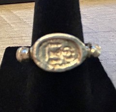 Vintage Silver Tone Scarab Ring Adjustable Open Cuff Boho Artisan