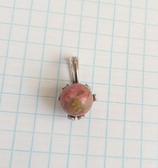 Vintage Pendant natural jasper stone Sterling Silver 925 test Women Jewelry