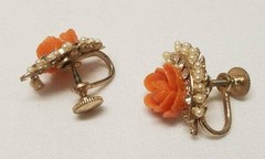 Vintage Thermoset Necklace 16″ & Screw Back Earrings