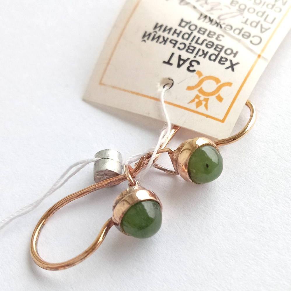 Vintage Earrings natural Nephrite Stones Gilt Sterling Silver 925 Women Jewelry