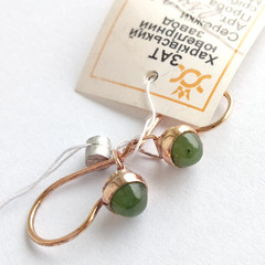 Vintage Earrings natural Nephrite Stones Gilt Sterling Silver 925 Women Jewelry