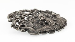Gorgeous Scandinavian Aksel Holmsen 830 Silver Brooch! 41.4gr