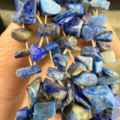 Vintage Lapis Lazuli Stone Bracelet Nuggets Blue Stretch 7”