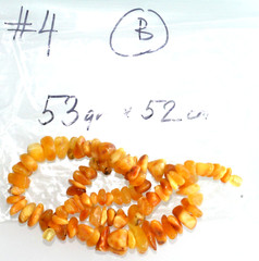 ✅52cm = 54gr RUSSIAN SOVIET BALTIC AMBER BEAD NECKLACE 琥珀 BRACELET STONE PENDANT