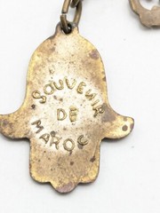 Vintage Souvenir De Maroc Brass Filigree Bracelet