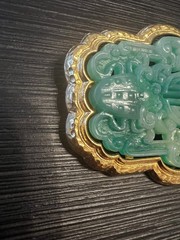 Vintage 1950s Vendome Goldtone & Faux Jade Brooch In A Chinese Style Design