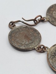 Vintage 1943 India Anna Assorted Coins Link Bracelet 8″ Handmade Hook Clasp