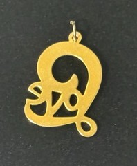 Vintage Love Pendant Gold Tone No Chain