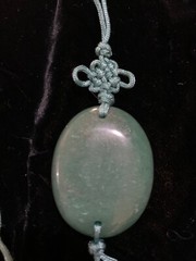 21″ VINTAGE CHINESE EXPORT BEAUTIFUL GREEN AVENTURINE TASSEL PENDANT NECKLACE