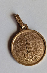 Rare USSR Jubilee 583 14K Rose Gold Pendant Soviet Armenia Olympics 1980 4.2g