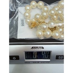 Vintage Carol Lee Chunky Big Faux Pearl Choker Necklace 13″ 2 Strand Adjustable