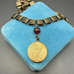 Vintage Rose Gold Locket, New Adjustable Book Chain Necklace of Antiqued Finish