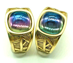Givenchy Couture Earrings Iridescent Peacock Glass Bamboo Gold Tone Vintage Rare