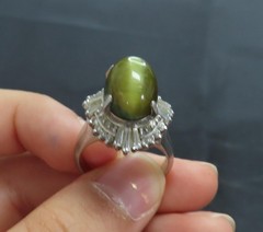 Vintage 8.54ct Cat’s Eye Tourmaline & 1.08ct Diamond Platinum Ring, Size 6