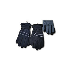 Cold-Proof Thickened Outdoor Gloves – Windproof, Thermal, Waterproof, Unisex