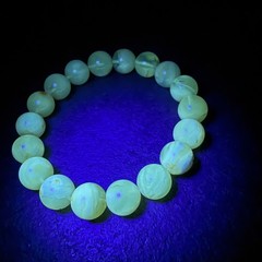 Unique honey Whole Stone natural Amber Bracelet 17 Beads 11.5mm 16.08g