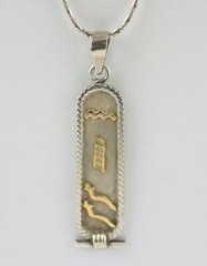Egyptian Sterling Silver Cartouche Pendant Necklace 925 9.3g 20.25 Inches Chain