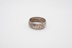 Vintage Sterling Silver 925 Ring Size 7.75 Textured