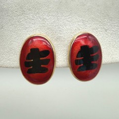Vintage Red Black Enamel Clip On Earrings Asian Symbol Gold Tone Oval Retro