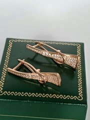 Vintage 1990-s 14 Ct Rolled Gold Zircons Earrings-Hallmarked 585 RG