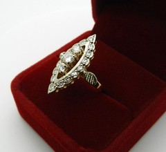 Vintage Solid 14k 585 Rose & White Gold Cluster Diamonds Navette Ring size 5.5