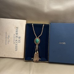 Vtg 1973 AVON Signed Gold Tone Ball Chain Lariat Green Slide Tassel 40″ Necklace
